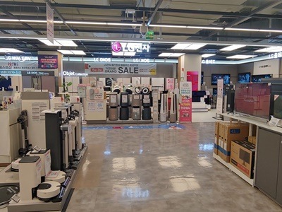 매장사진 1